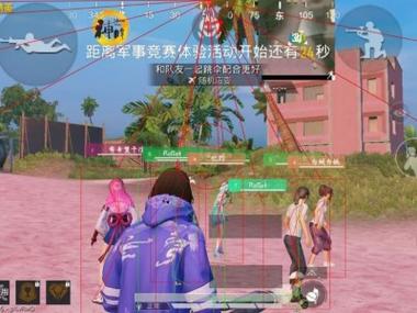 和平精英外挂应该怎么用（和平精英外挂该怎么获取）